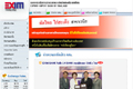 Export-Import bank of Thailand 